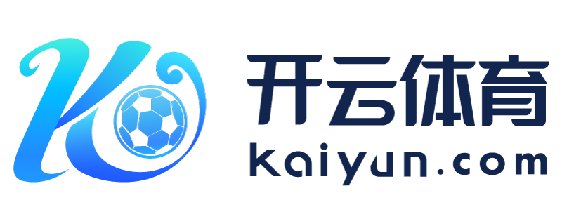 四川省邛崃市开运体育app官网下载安装